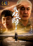 91白虎东莞-91白虎东莞最新版v13.41.28-2265安卓网